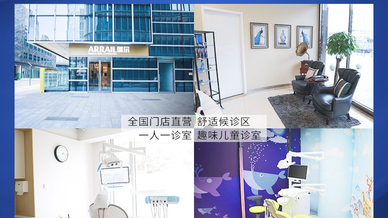 拔牙后多久能打球？揭秘恢复期与注意事项