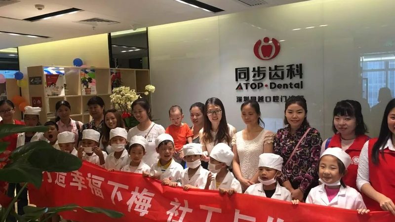 小标题：医保补牙，政策了解先行